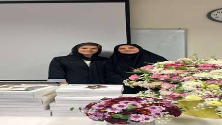 برگزاری جلسه دفاع 